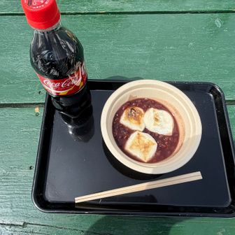 帰りもまた、おしるこ🤗😋