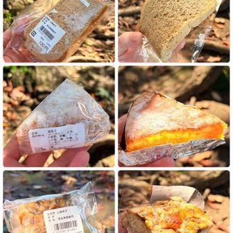 くる途中の「畑の蔵」で購入した、ダンカラというお菓子屋さんの手作りお菓子
上から紅茶シフォン、にんじんケーキ🥕、バナナスクエア🍌
食べきれずに下山後ゆっくり味わいました☕️
それぞれ素材の香りが生きていて、美味しかったです