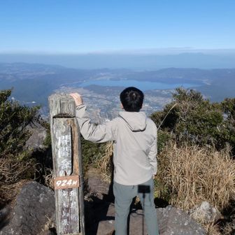 九州の百名山で唯一取りこぼしのあった開聞岳、無事に回収。