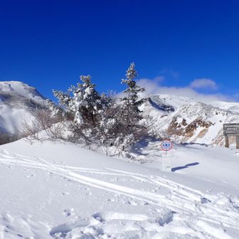 大黒天着いたら快晴！
きたきたぁ～