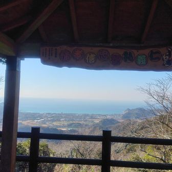 頂上手前の東屋。