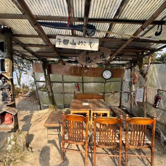 地元の方に愛されていることが分かります