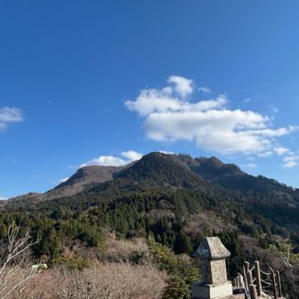 お疲れ山🏔️ありがとうございました♪