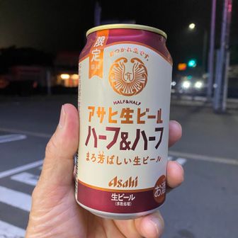 ゴールのご褒美