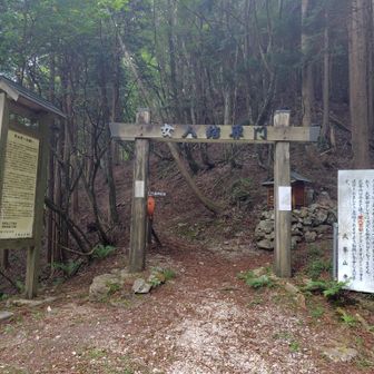 門も立派でした。