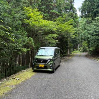 路肩に停めてスタート