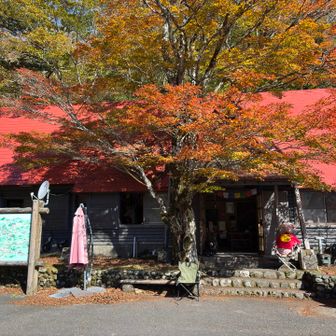 目的の山の家に到着！