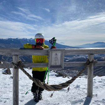 ごん