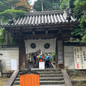 松尾山は松尾寺
