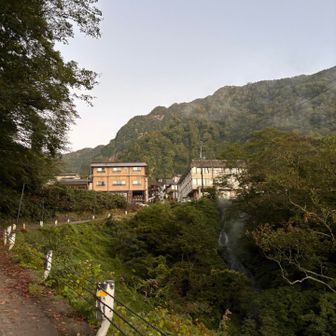 燕温泉