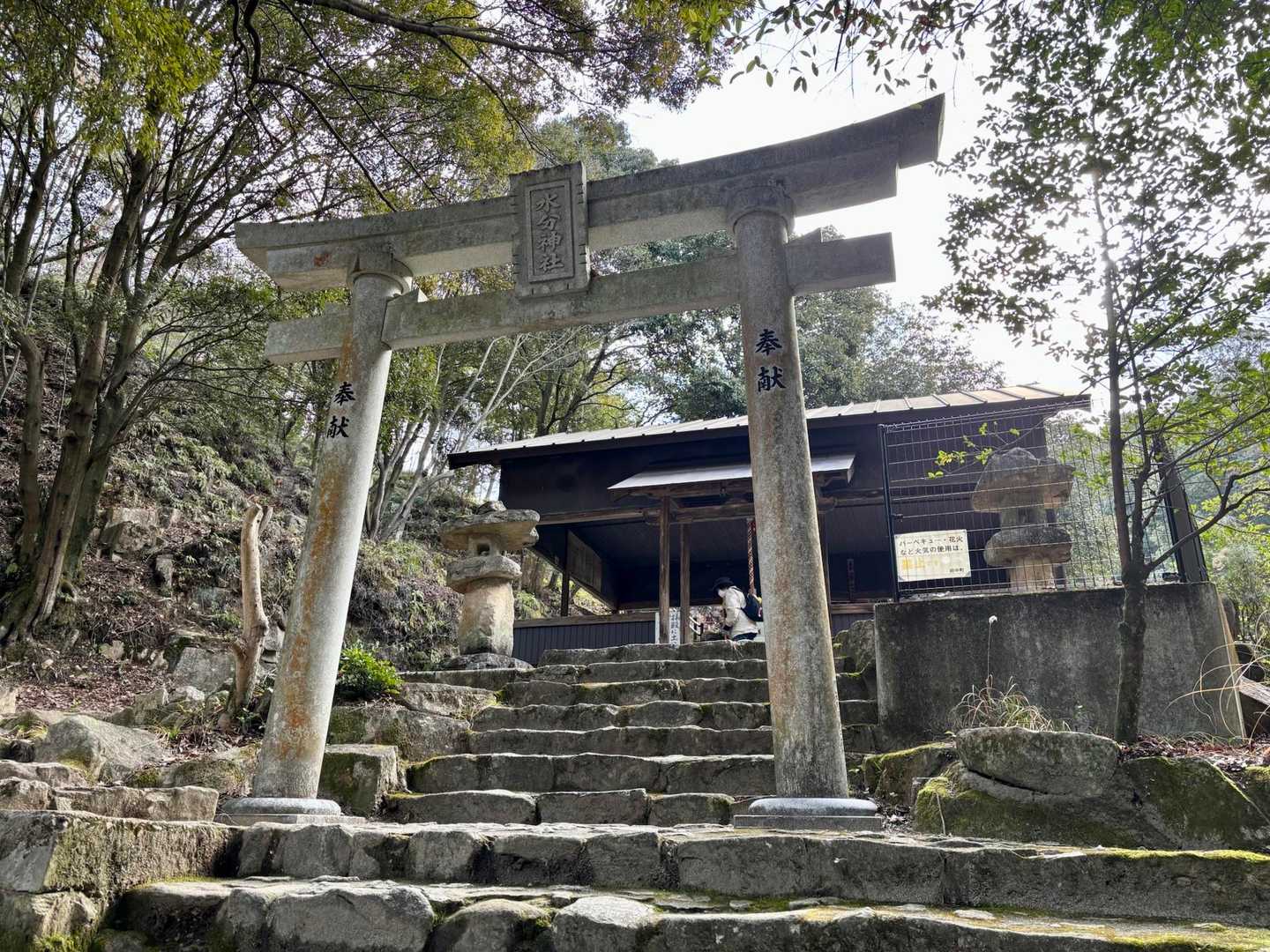 みくまり神社にご挨拶
この後、地元のばぁちゃんと話すも一人で山口から来たと言うと「信じられん」と連呼された
そして何度も「気をつけぇや」と言っていただき、ホッカイロのように気持ちが温まった