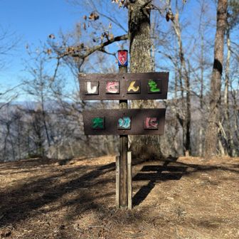 し・ぜ・ん　を大切に