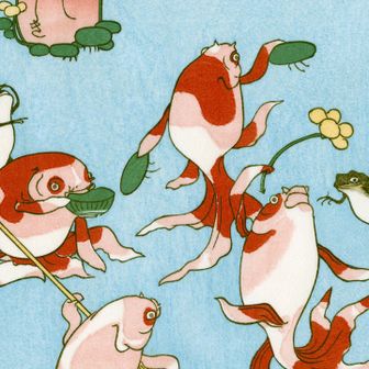 ハミングバード