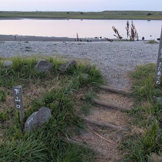 下山口には「日本一元気の出る登山」の標識
元気を充電🔌