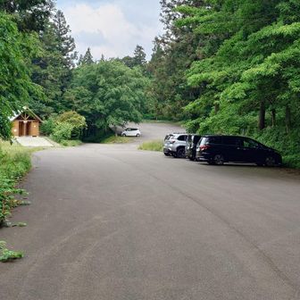 無事下山
車は6台、今日は少ない