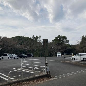 赤池町無料駐車場よりスタート
自分の停めた真正面のクルマの存在に、後で気づく😅