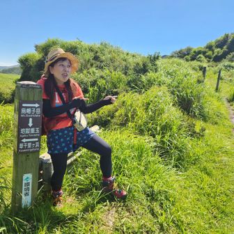 ⭐ミッシェル⭐