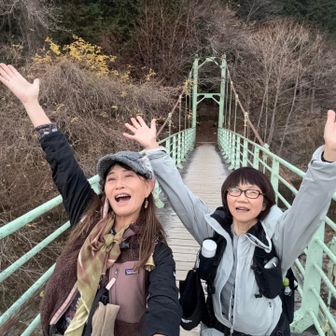 やったぜ〜ぃ🙌ごーーる👏✨
丹沢ハイカーバッチコンプリーーート‼️
やっこたんも私も頑張った〜🙌🙌
ありがとう❤️❤️❤️
