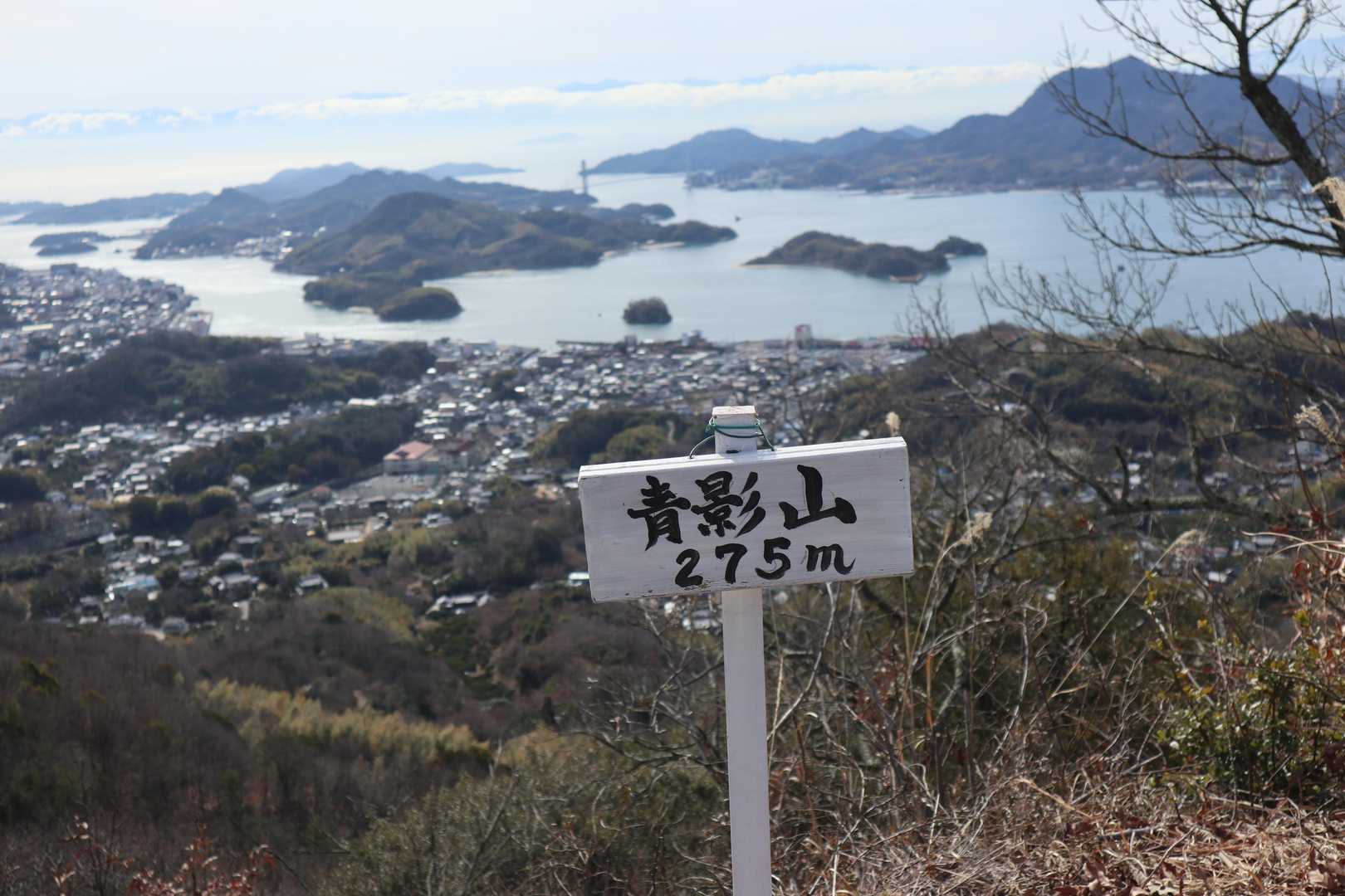 片刈山-長福寺-熊箇原八幡神社-天狗山-奥山北峰-奥山-大 周回コースの写真