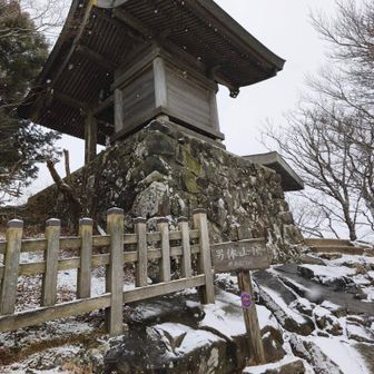 男体山⛰