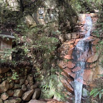 高座の滝🚿