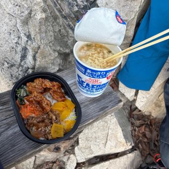 山ラー出来上がり！