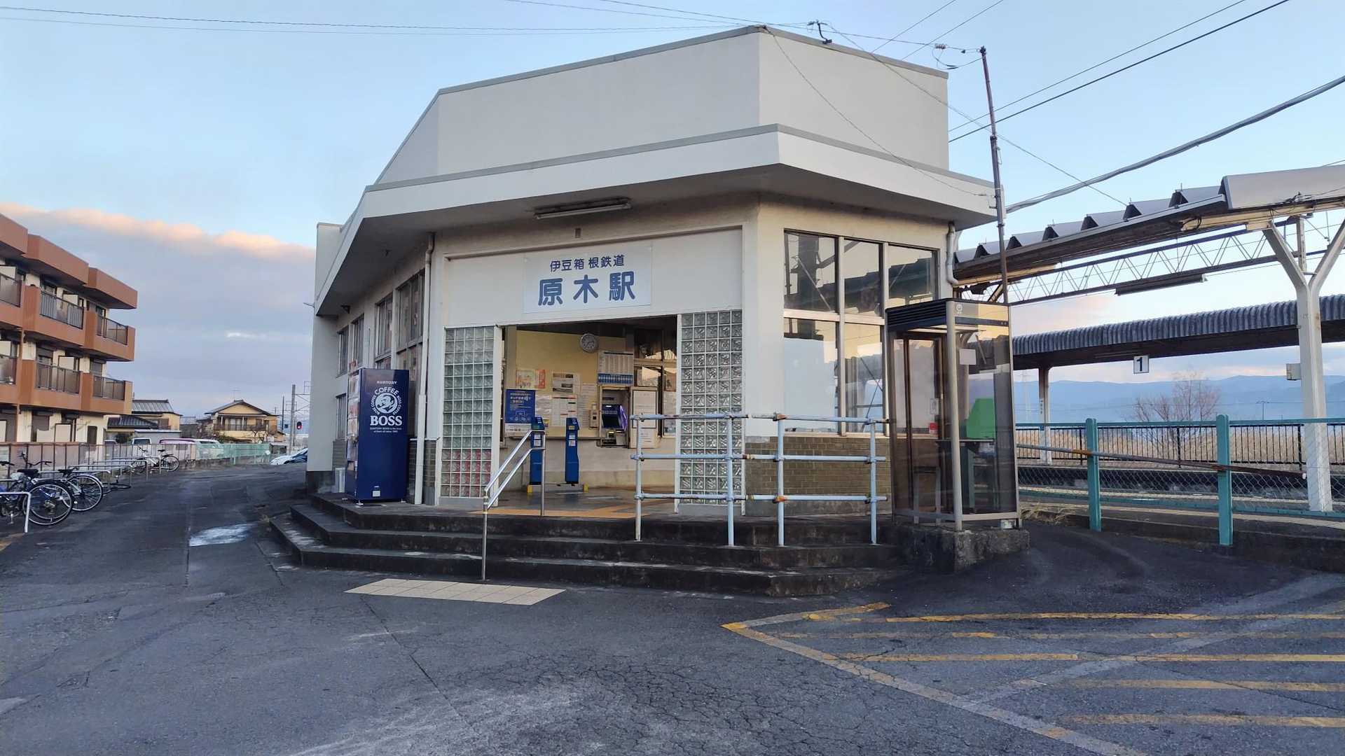 茶臼山登山口の最寄駅
下車したのは私だけでした