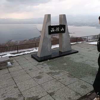 暗くなるのを待つ