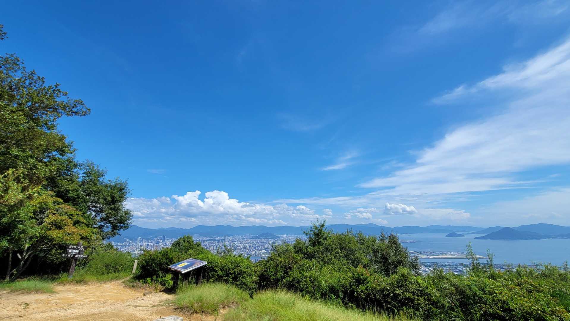 山頂に戻りました🎵