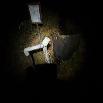 登山口の水飲み場、美味しい南アルプスの天然水。