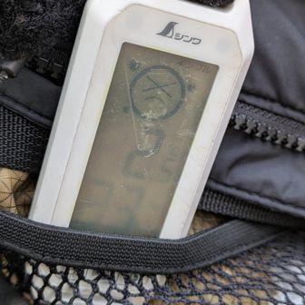 思ったよりも寒くない👍