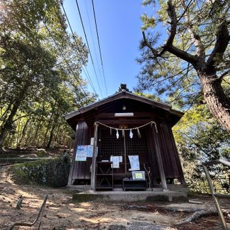 城山への登り返し