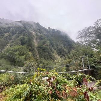 七ツ滝吊り橋