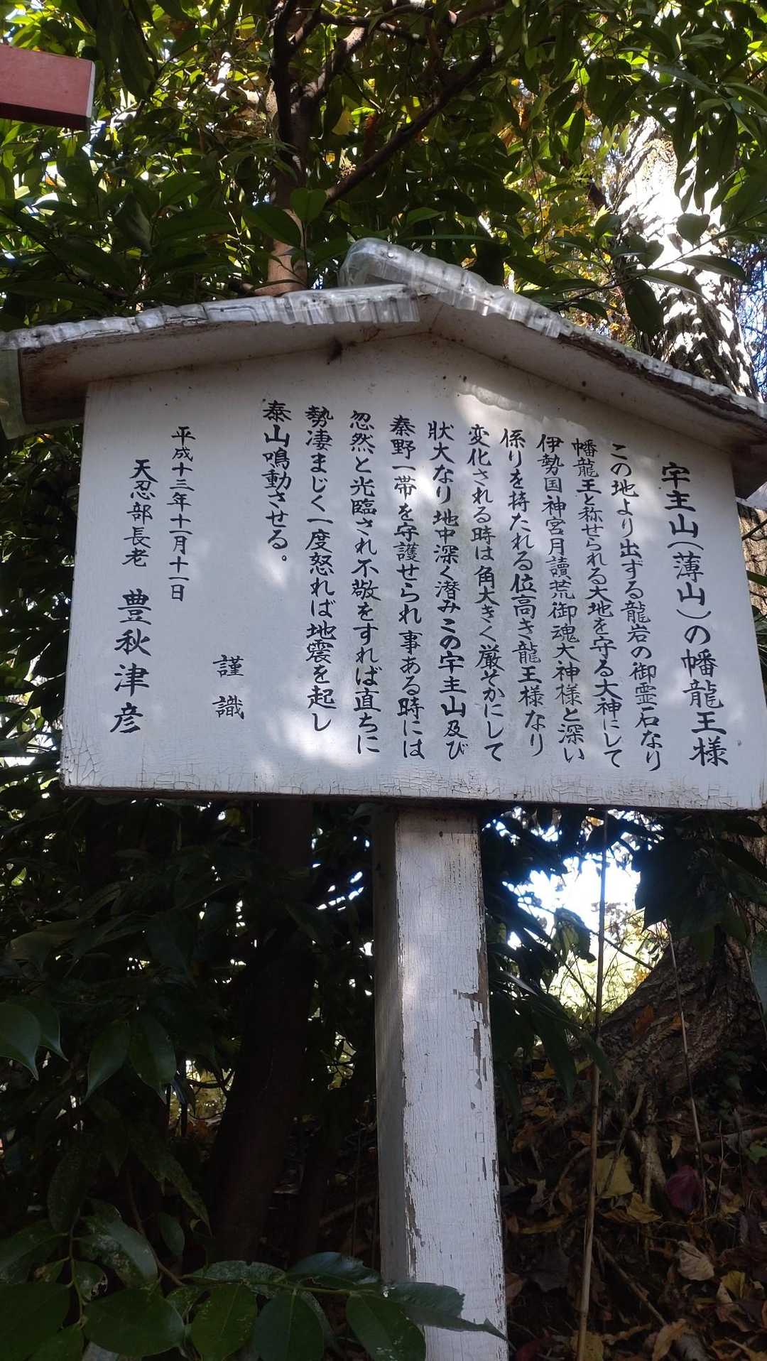 あとで読もう‥
多分読まない🤣