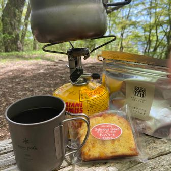 これが楽しみで😍