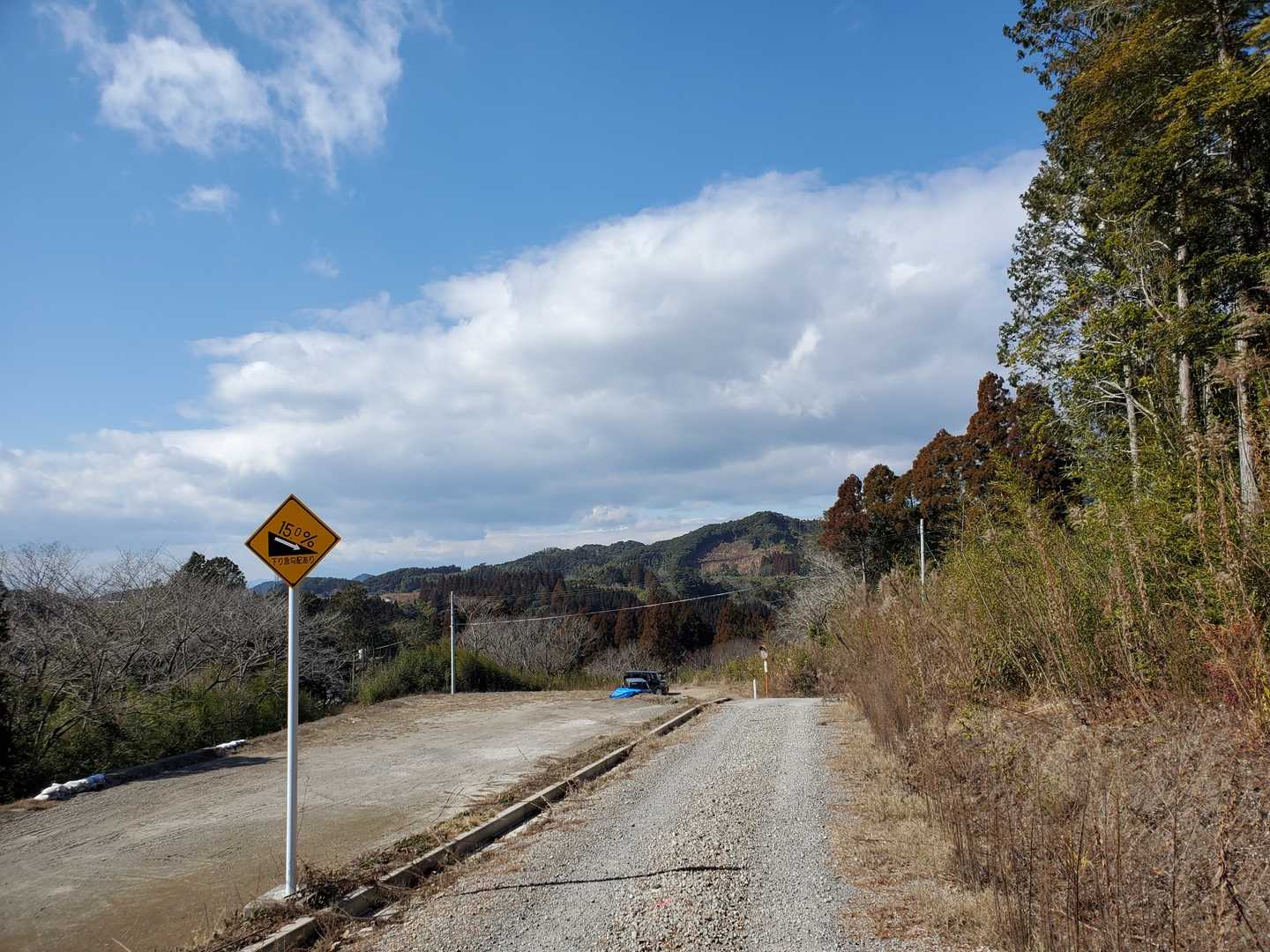 御在所岳登山口-御在所岳 往復コースの写真