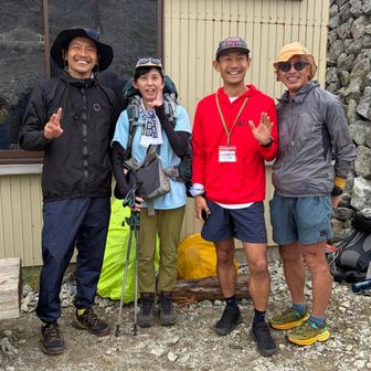 次の日は一ノ越、浄土山にて応援。

2018年組😊
垣内さん、大坪さんは今回実行委員会としてお忙しい。

本日は五色ヶ原テン泊予定でしたが、この時点での天気予報考慮で、雷鳥沢泊へ変更。