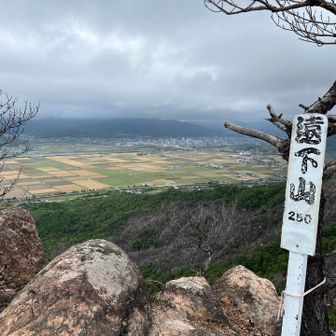 遠下山　YAMAP山頂標記が100mぐらいズレてる