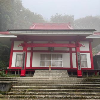 八溝山 日輪寺

天台宗の寺院
坂東三十三観音霊場の第21番札所