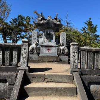 妙法ヶ岳(奥宮)に到着