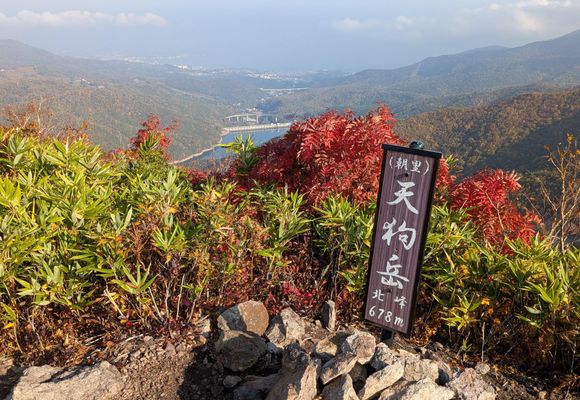 朝里天狗岳登山口-朝里天狗岳 往復コースの地図・登山ルート・登山口