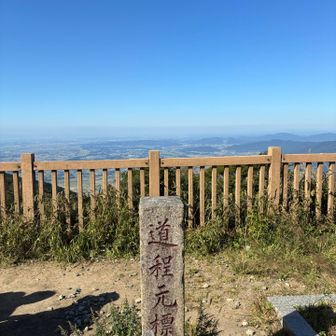 ゴンドラ前の広場