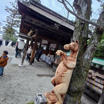 干支「午」の木彫り