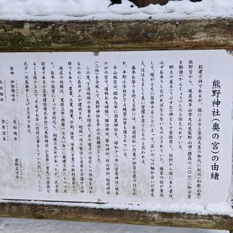 解説。
写真撮って後で読もう(苦笑)