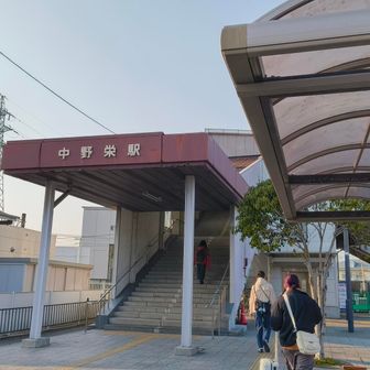 ゴール　お疲れ様でした。