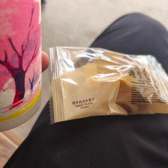 オヤツは福岡の4番バッター