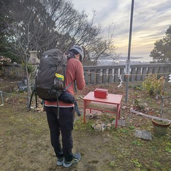伊勢神宮⛩️に向かって礼拝。
一年間仕事がなんとか出来ました。
支えてくれた方々と自分の体に感謝しました🍀