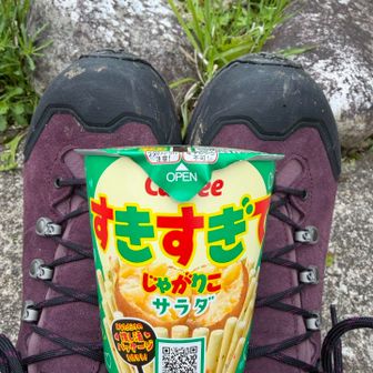 チャングム