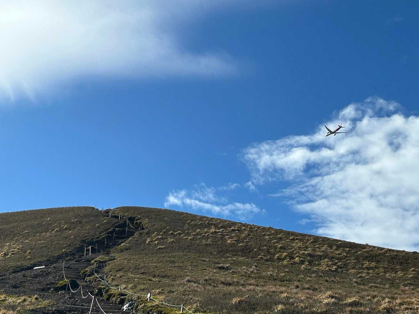 ✈️と⛰️