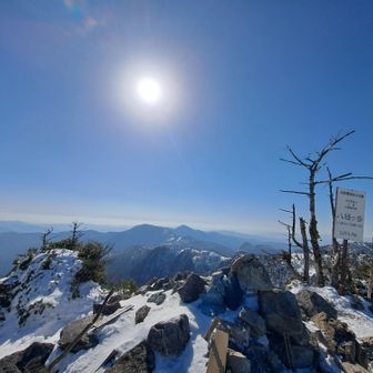 近畿のテッペンに1人っきり、最高です
風強かったけど